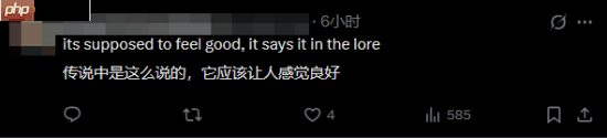 玩家吐槽《吸血鬼：避世血族2》NPC被吸血叫声：爽死的吗？
