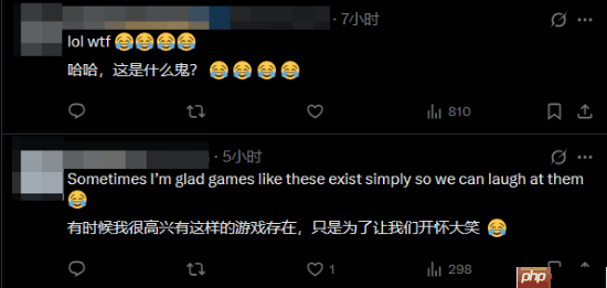 玩家吐槽《吸血鬼：避世血族2》NPC被吸血叫声：爽死的吗？