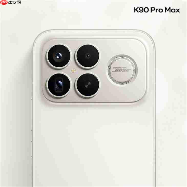 REDMI有史以来最强手机!K90 Pro Max这次真的强到爆