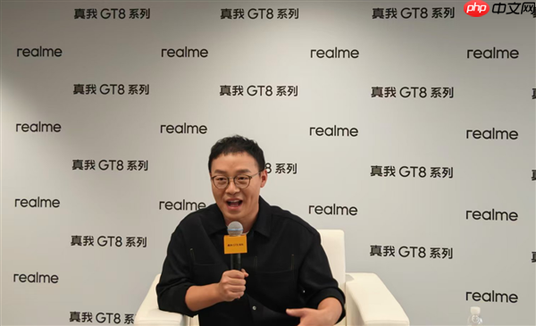 徐起：真我就是要在影像上做到越级 跟理光GR合作实现更有质量的提升