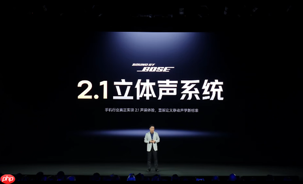 REDMI音质超越万元旗舰!卢伟冰:REDMI K90 Pro Max挑战所有手机