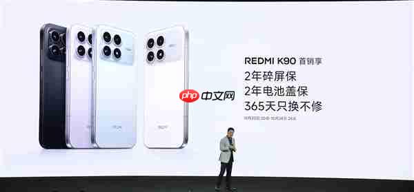 REDMI最强标准版！REDMI K90发布：2599元起