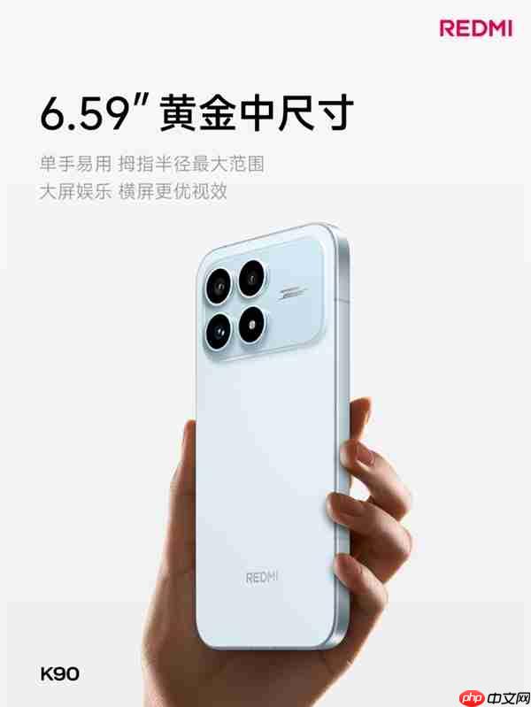 REDMI最强标准版！REDMI K90发布：2599元起