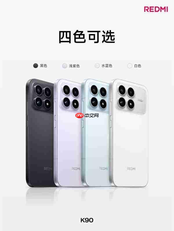 REDMI最强标准版！REDMI K90发布：2599元起