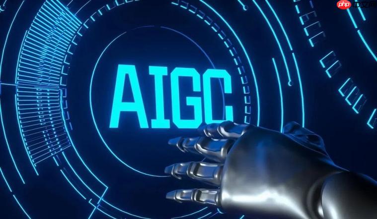 AIGC查重入口官网 知网免费检测链接直达