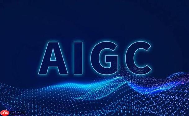 免费AIGC官网检测 知网查重入口链接直达