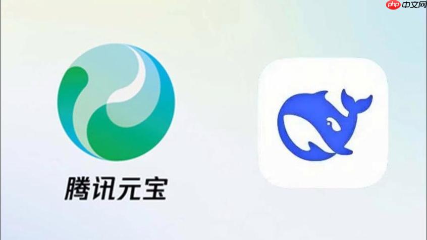 腾讯元宝AI便捷登录入口 腾讯元宝网页版免费入口