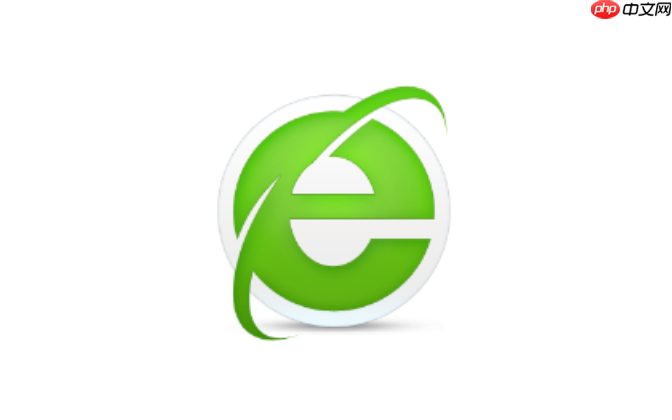 360搜索官方网站地址栏__360搜索官方网址直达首页