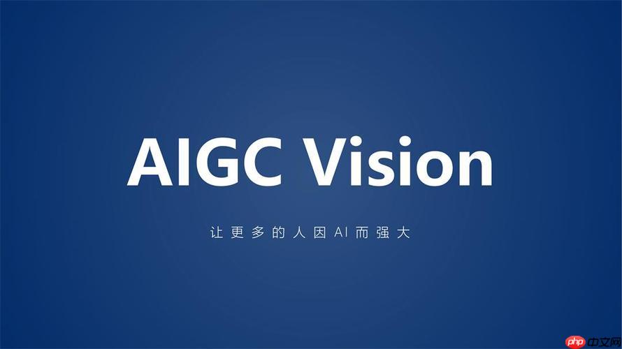 知网查重官网入口 免费AIGC检测链接