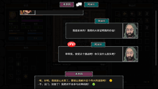地牢千变万化，冒险爆笑不断《暴走地牢大冒险》现已在Steam平台正式发售