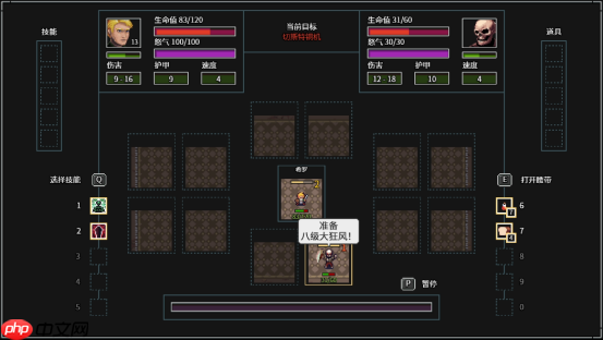 地牢千变万化，冒险爆笑不断《暴走地牢大冒险》现已在Steam平台正式发售