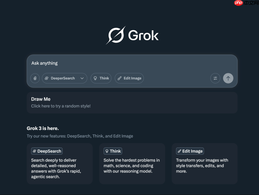 Grok官网主页链接_Grok官方平台在线主页