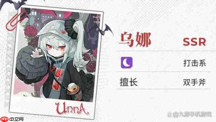 开放空间2025万圣节活动玩法一览