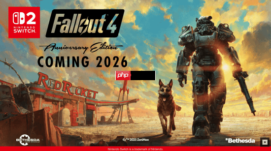《辐射4》官宣明年登陆Switch 2！更多《辐射》游戏开发中