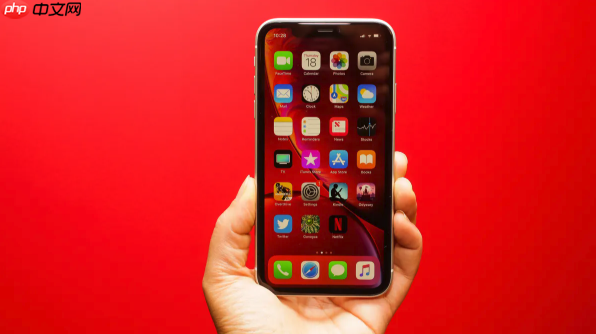 iPhone 11 Pro Max如何快速整理桌面