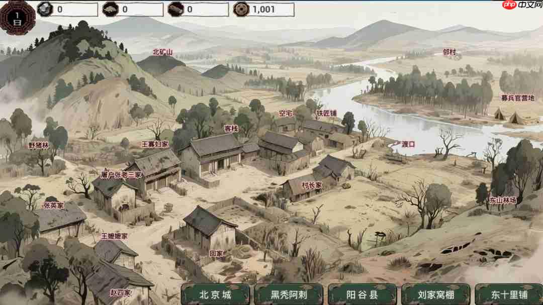《明末：欲火重生》上架Steam 穿越明末和美女互动