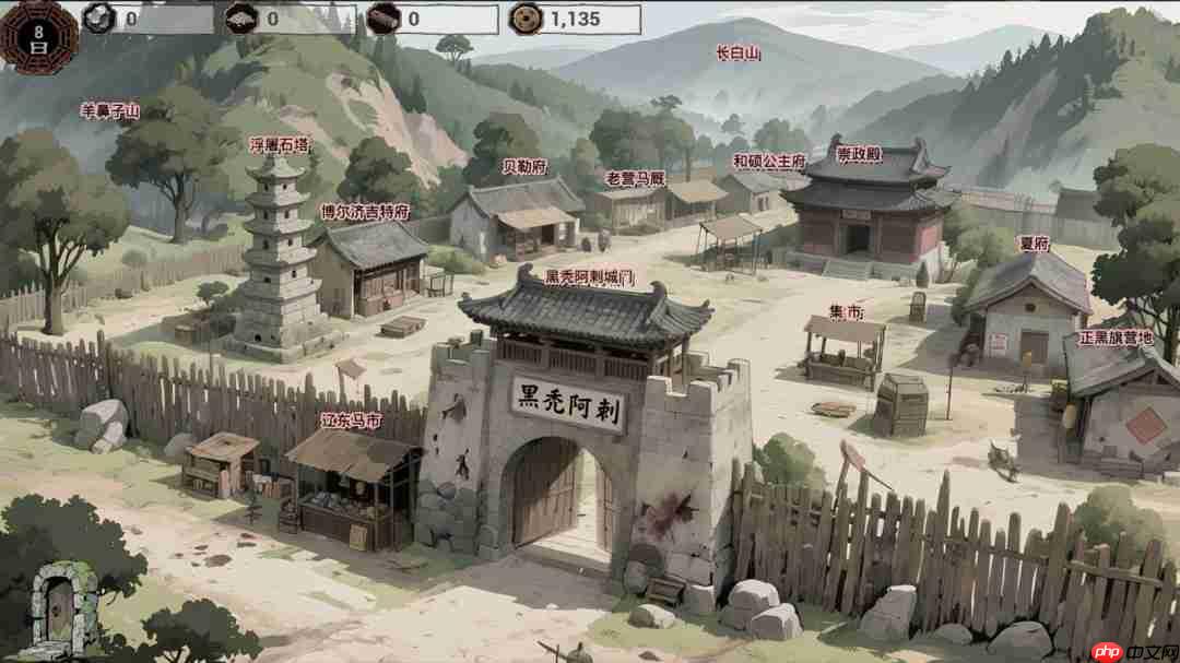 《明末：欲火重生》上架Steam 穿越明末和美女互动
