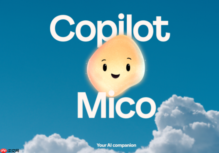 微软推出全新 ai 形象 mico，clippy 回归“变身”