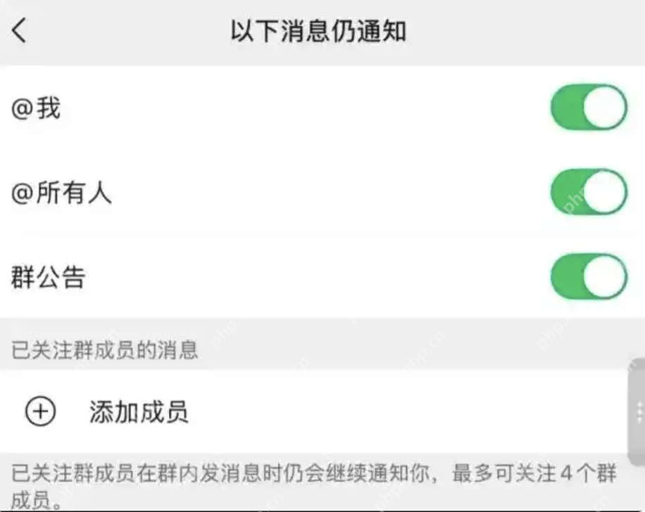 微信三大更新放出！网友：有救了 - 创想鸟