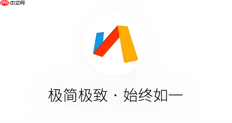 Via浏览器怎么让地址栏显示完整的网址链接_Via浏览器显示完整网址的设置方法