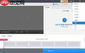 快剪辑导出位置怎么设置