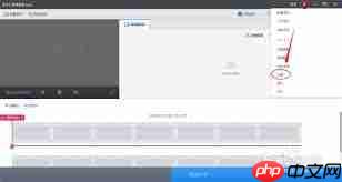 快剪辑导出位置怎么设置