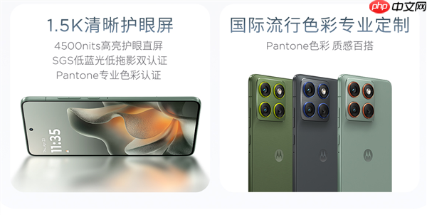 联想moto X70 Air上架：5.99mm支持插卡！无需eSIM