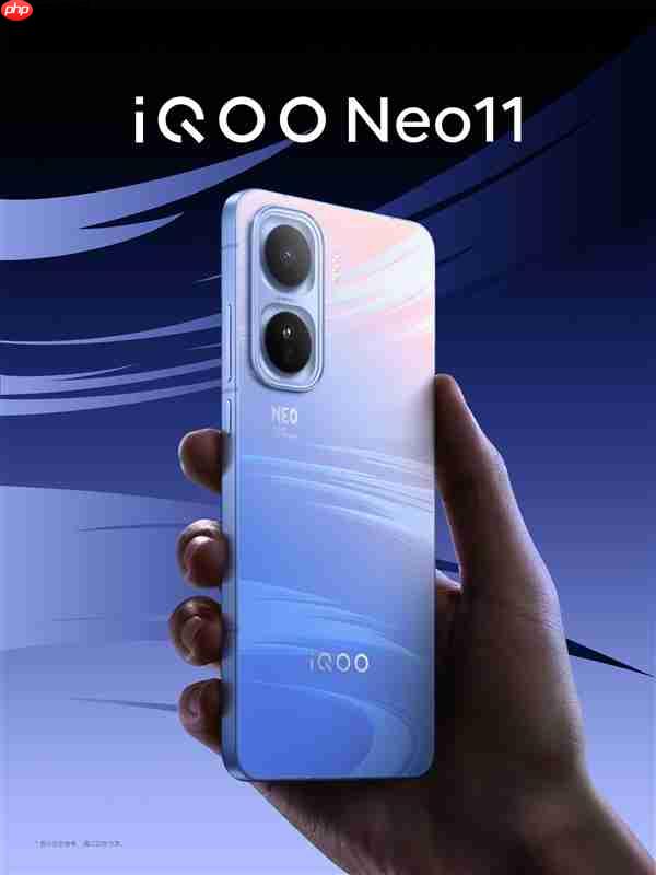 行业唯一2K屏+7500mA大电池 iQOO Neo11看点汇总