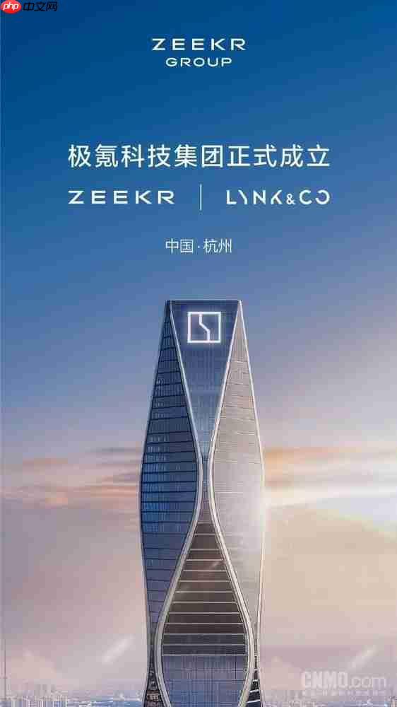 蔚来、小鹏、极氪集体冲刺四季度盈利 谁能率先突围？