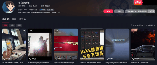 cncs最富玩家宣布退坑：500万蒸发 对v社失望透顶