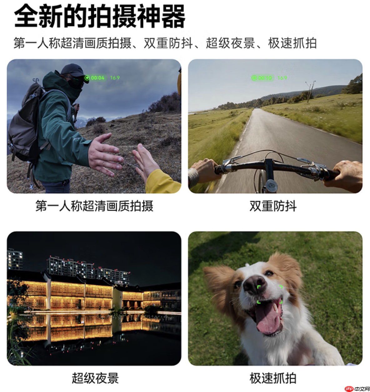 阿里夸克发布AI眼镜！仅需三千出头！