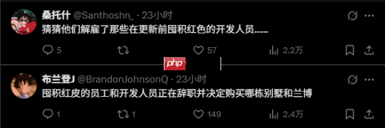 V社官方Steam组本月减少56人！或与《CS2》近期事件有关
