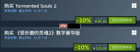 复古恐怖新游《受折磨的灵魂2》特别好评！Steam好评率95%