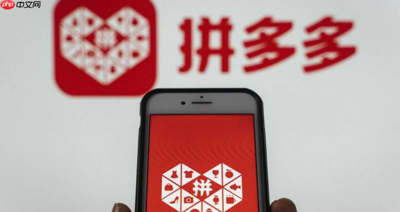 拼多多商家客服在线不回复什么意思？拼多多商家在线客服怎么没人回复