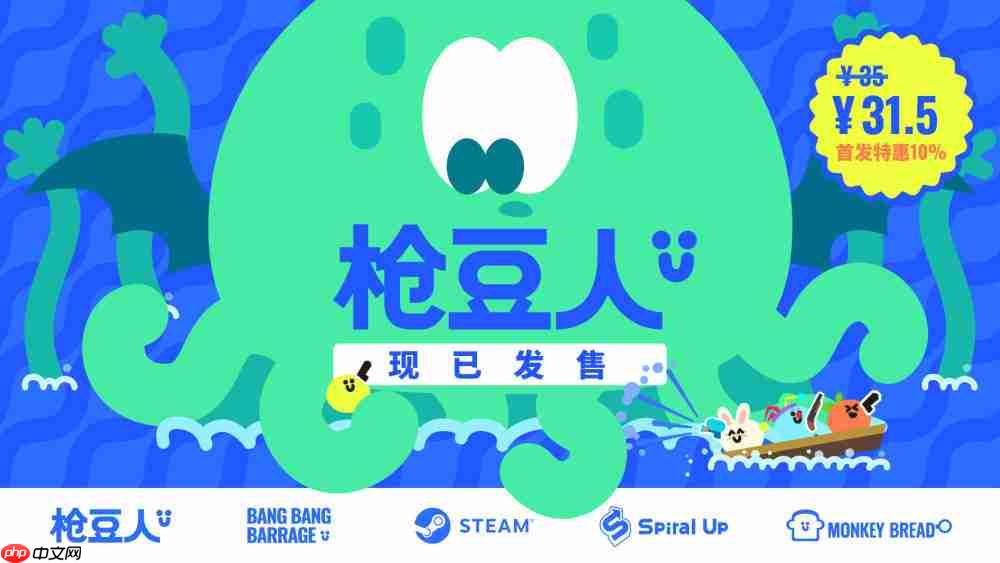 《逸剑风云决》新史低，《轮盘英雄》发售，特卖多款游戏促销中!