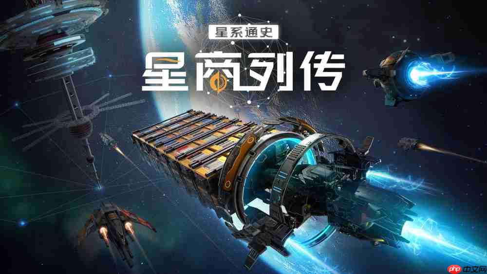 《逸剑风云决》新史低，《轮盘英雄》发售，特卖多款游戏促销中!