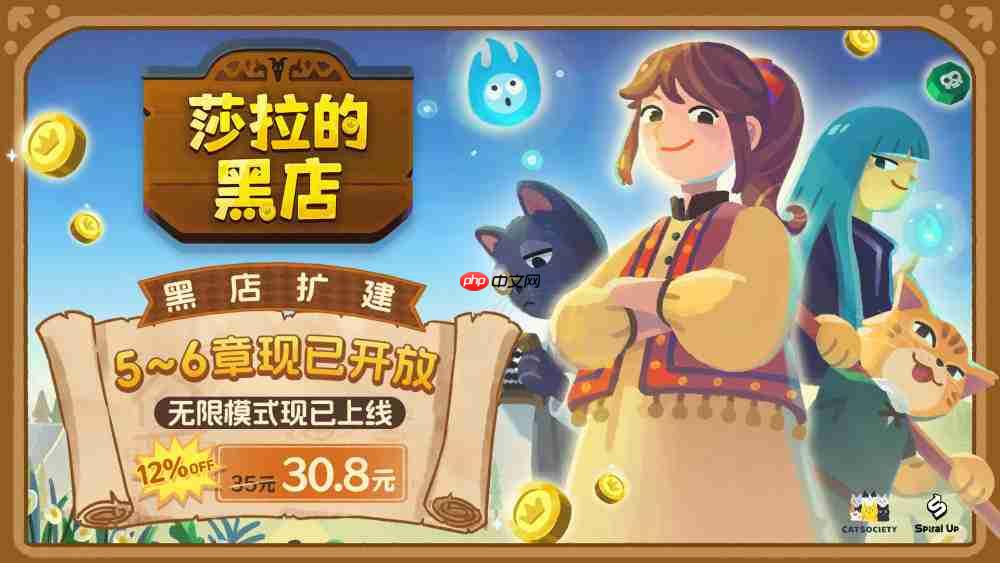 《逸剑风云决》新史低，《轮盘英雄》发售，特卖多款游戏促销中!
