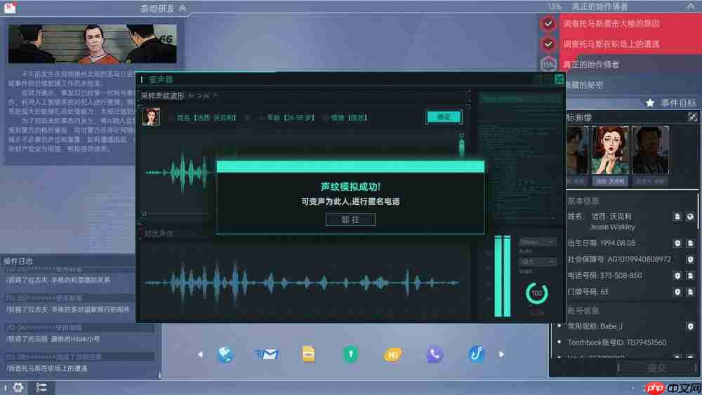 《逸剑风云决》新史低，《轮盘英雄》发售，特卖多款游戏促销中!