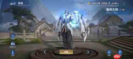 《王者荣耀世界》首次官方直播来啦！明晚公布最新进展