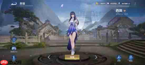 《王者荣耀世界》首次官方直播来啦！明晚公布最新进展