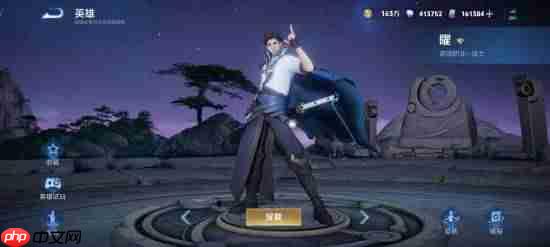 《王者荣耀世界》首次官方直播来啦！明晚公布最新进展