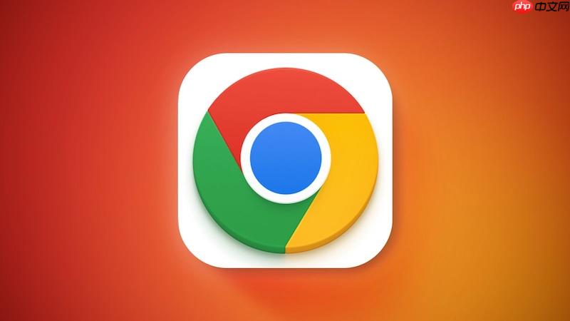 谷歌浏览器怎么禁用密码安全检查功能_Chrome关闭密码安全检测方法
