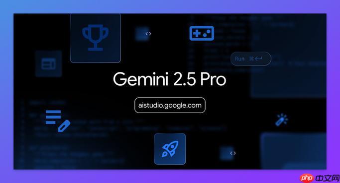 Gemini2.5官方下载网页_Gemini2.5在线访问平台地址