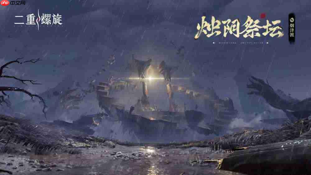 公测福利、新版本、云游戏?《二重螺旋》公测前瞻速递!