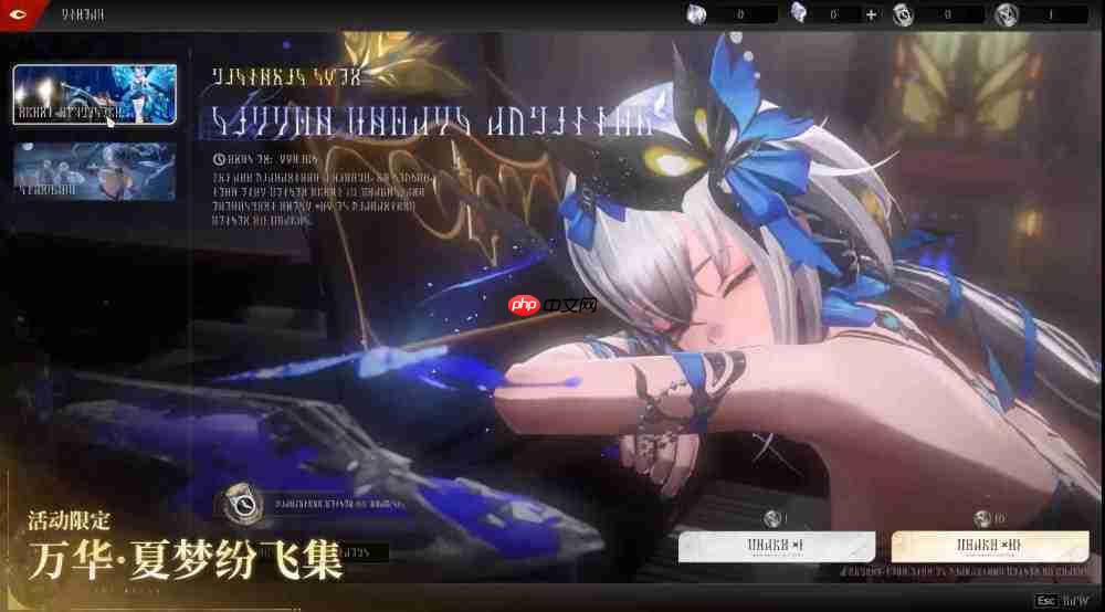 公测福利、新版本、云游戏?《二重螺旋》公测前瞻速递!