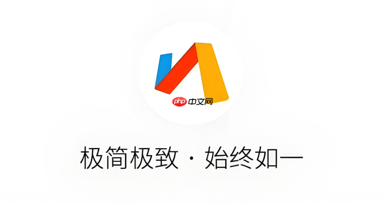 via浏览器怎么阻止网页自动刷新或重定向_via浏览器防止网页自动刷新或跳转的方法