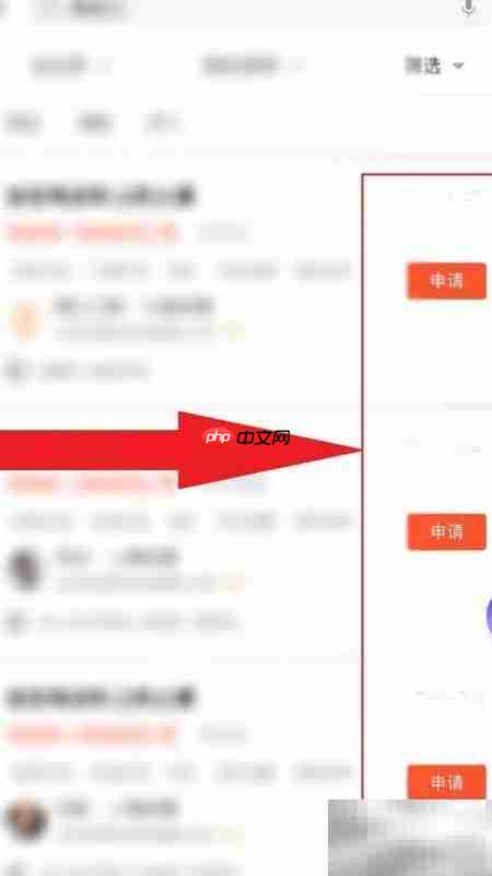附近钟点工服务哪里找
