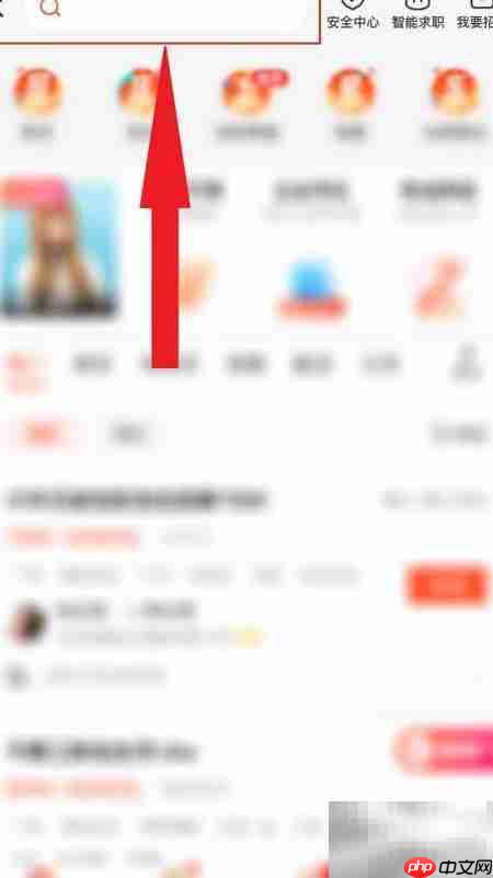 附近钟点工服务哪里找