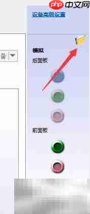 电脑无声音？声卡驱动检测解决