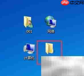 汉王OCR扫描文件保存位置及修改方法